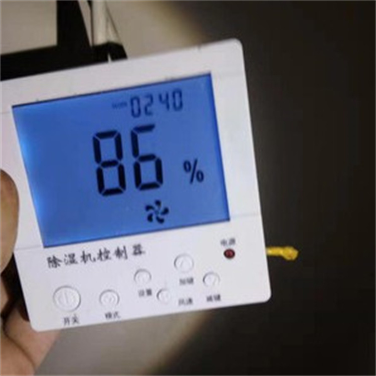 冬天粉丝干燥就用烘干除湿一体机