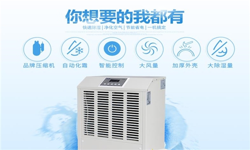 钢琴保管防潮是关键