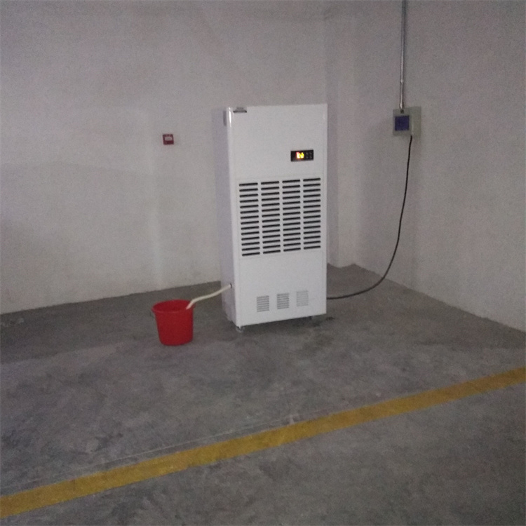 地面湿度调节器：解决地面结露问题的设备