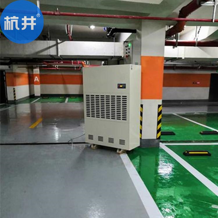 天平实验室除湿机：为何需要在已有空调的天平室中使用？