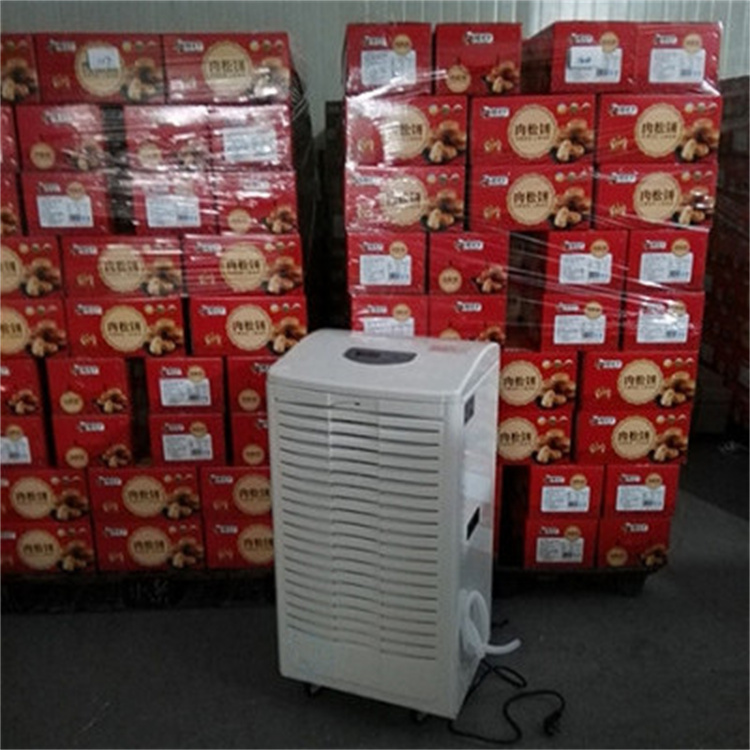 腾冲县雨季太潮湿怎么办？就用除湿机