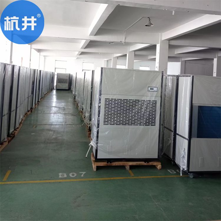 产品存储需防潮 工业仓库除湿机