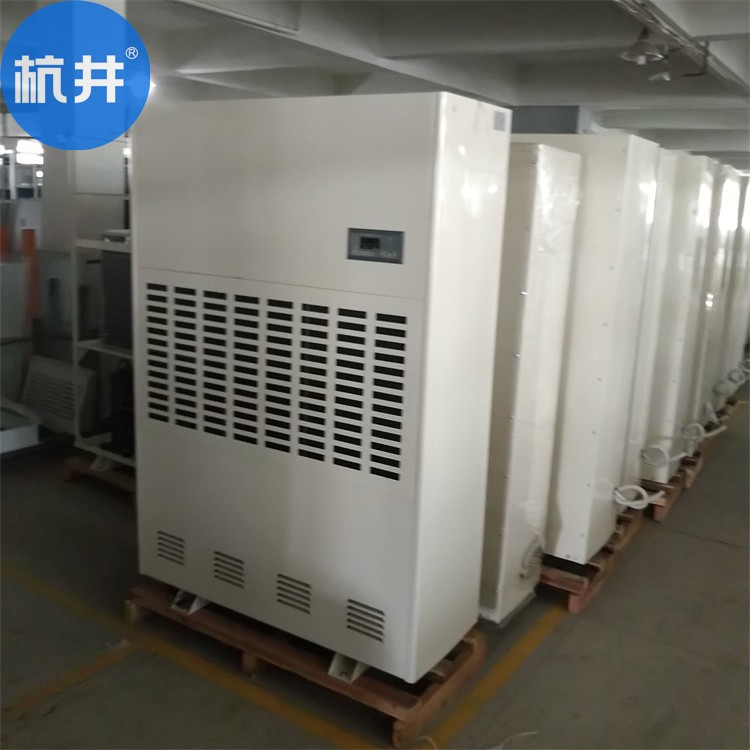解决地下车库湿气问题的除湿机，助您轻松应对湿度困扰