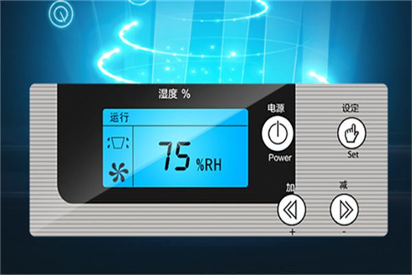 除湿机里面漏水怎么办