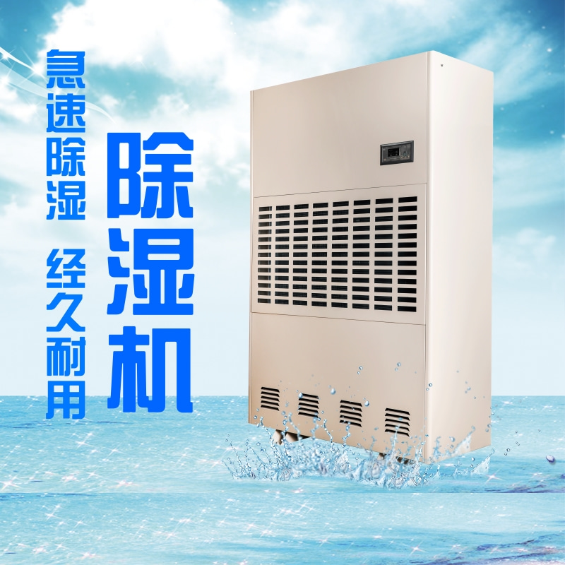 除湿机灰尘太多了怎么办