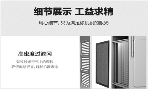 除湿机没有温度怎么办