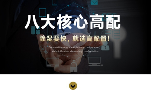 除湿机管子堵了怎么办