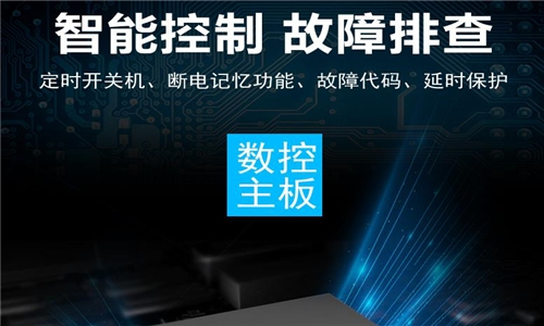 除湿机水太多怎么办