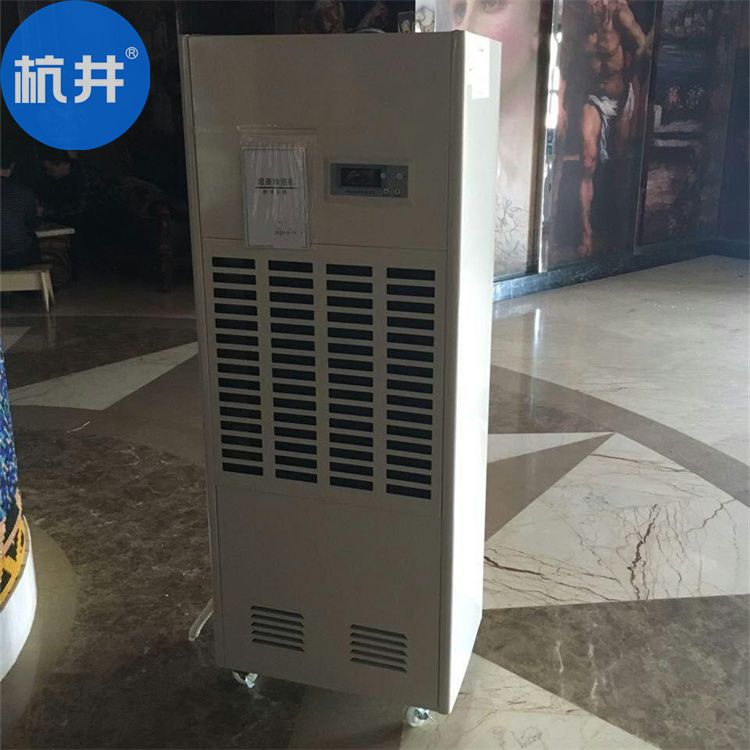 除湿机水很多湿度没降怎么办