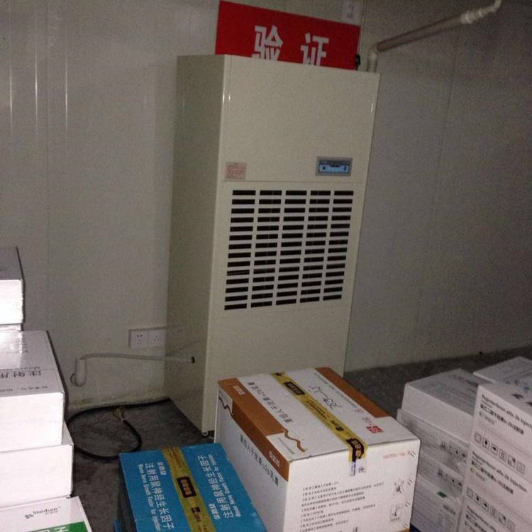 除湿机有时灯不亮怎么办
