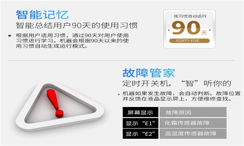 除湿机家用低噪音怎么办