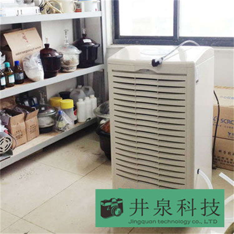 除湿机显示不全怎么办