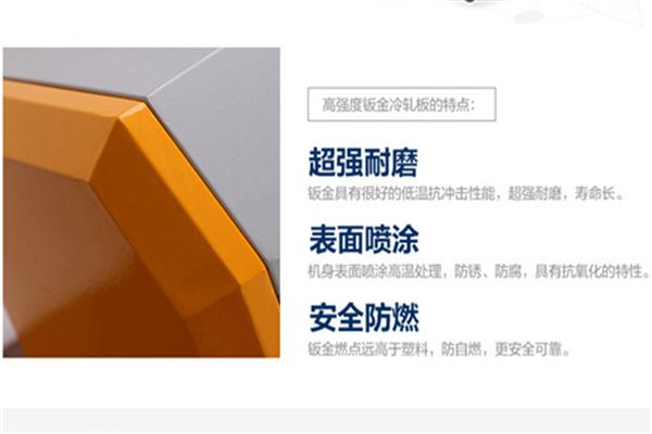 除湿机吹冷风怎么办