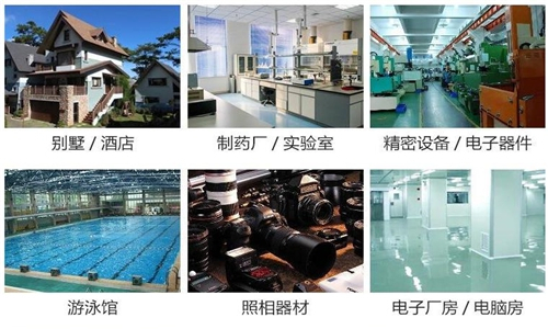 除湿机压力高怎么办