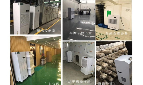 除湿机开启无反应怎么办