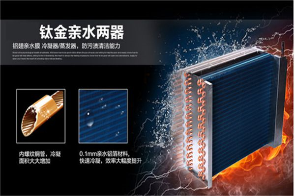 除湿机外接排水满了怎么办