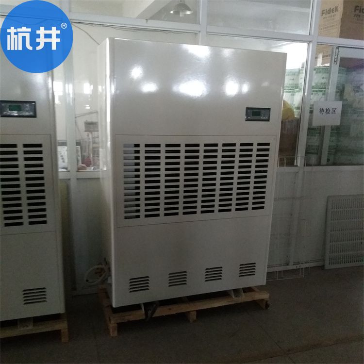 除湿机吹冷风不除湿怎么办