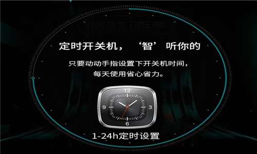 天气干燥，需要使用喷雾加湿器来增加湿度