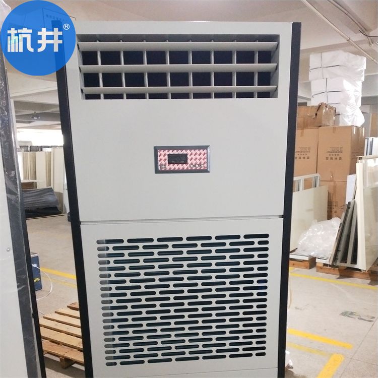 水果仓库除湿用自动化控制型抽湿器