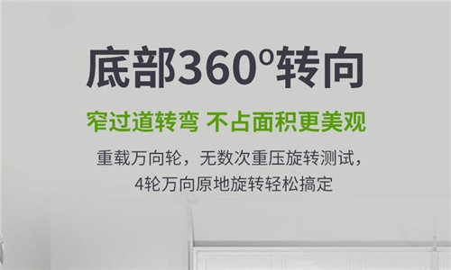 合水县夏季潮湿如何解决？可以放置抽湿器