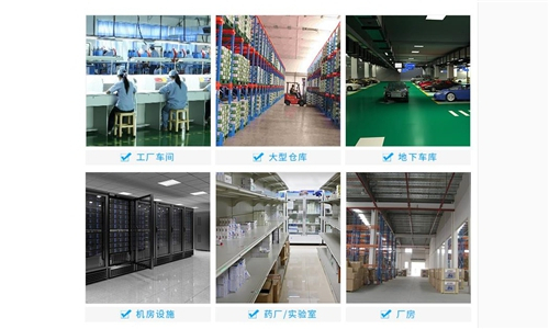 地下酒窖专用除湿设备