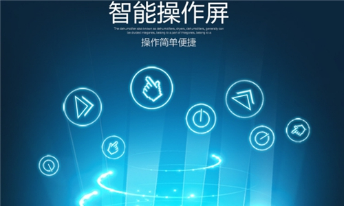 化学实验室防潮注意事项