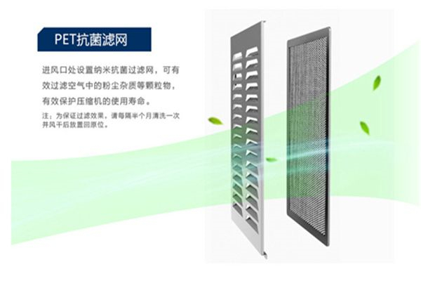 仪器仪表室装置防潮除湿机注意事项