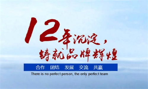 三月装修忙防潮要注意 室内装修除湿机