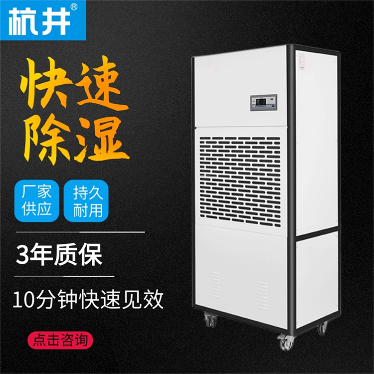 以不变应万变，加湿器企业须准确定位、精密推广