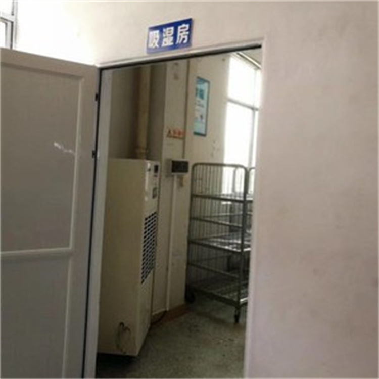 茶叶摊青房潮湿处理方法？