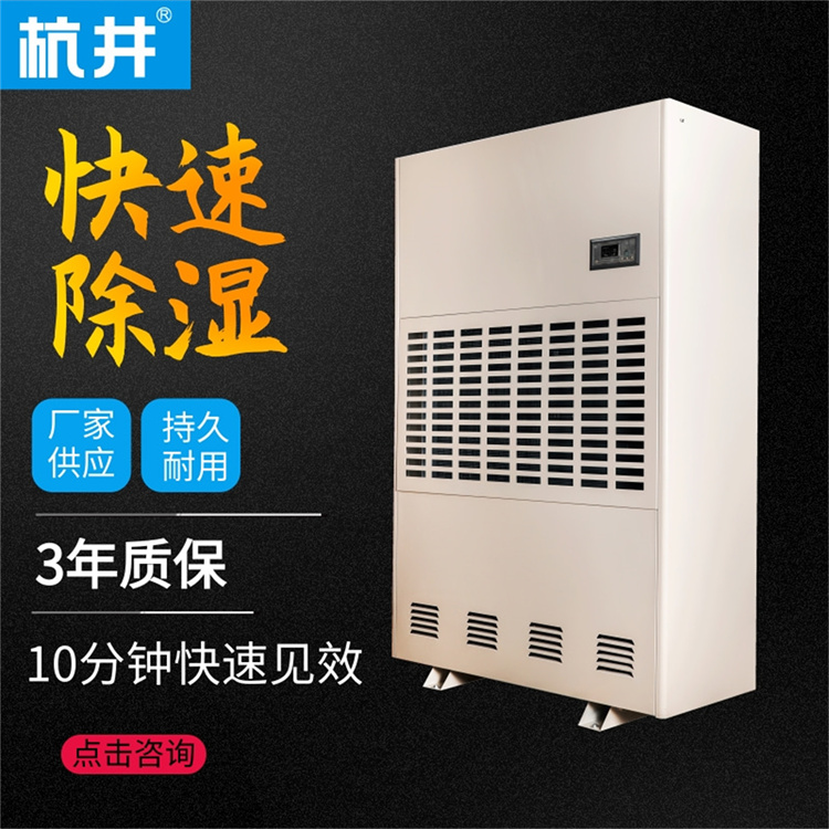 印刷厂防静电的重要性