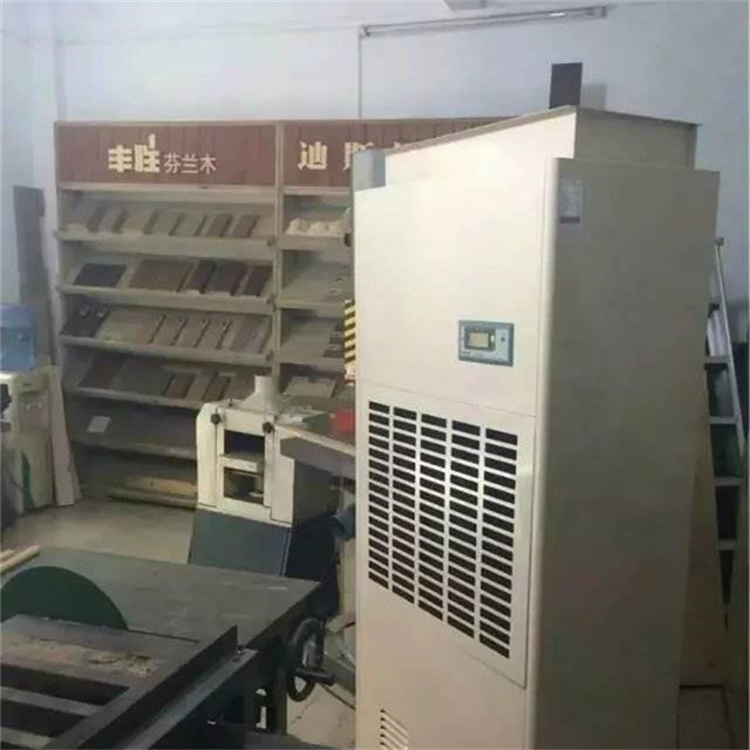 50平花纸厂贴花车间除湿机选型