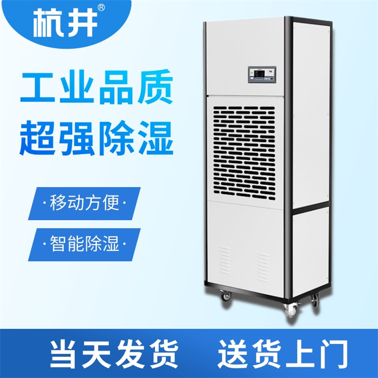 可以用喷雾机来美化园林吗