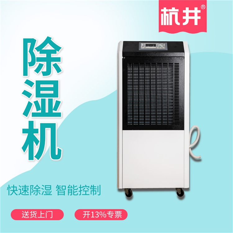 手套厂防潮注意事项