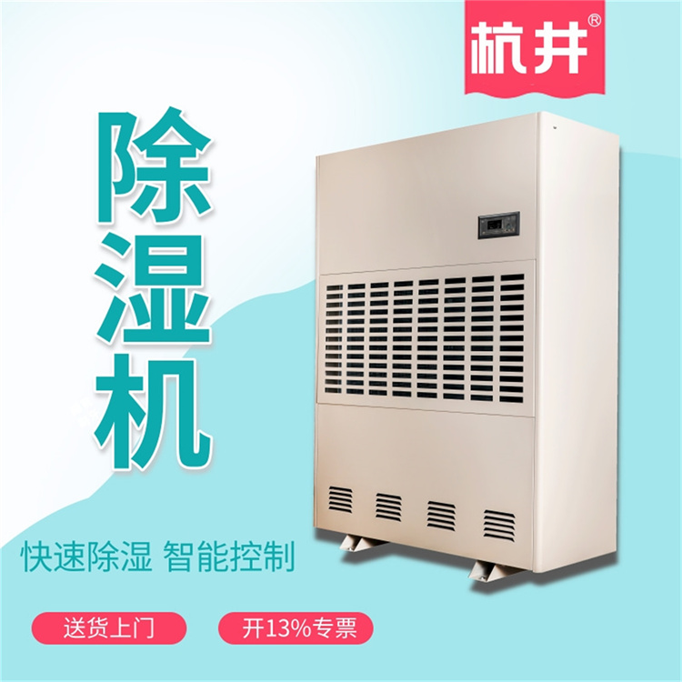 在选择照片墙材料时考虑防潮的重要性