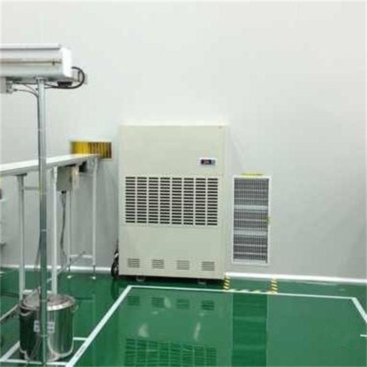 生物研究室用CGJZF90风冷冷风型管道降温除湿机