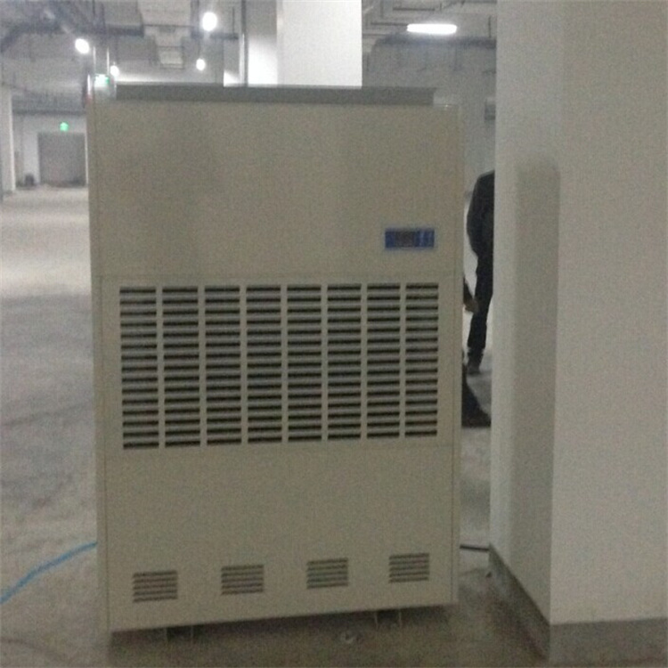 HF270N 104匹磁盘制造车间专用风冷恒温恒湿精密空调机485通讯