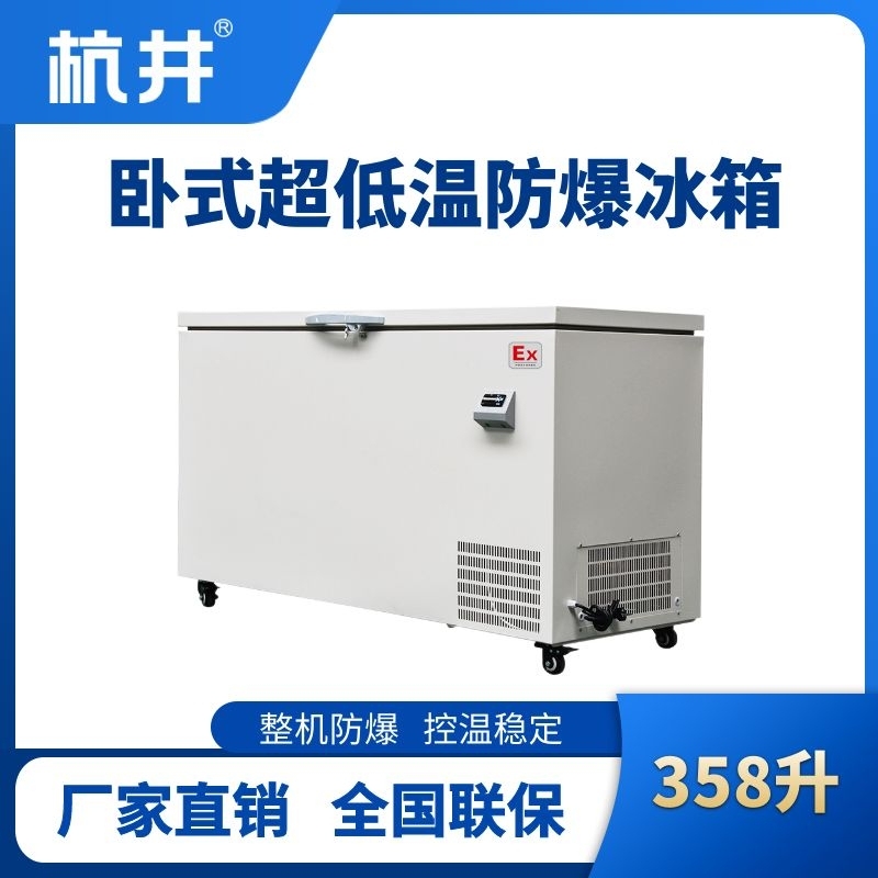 CDWW358L.jpg