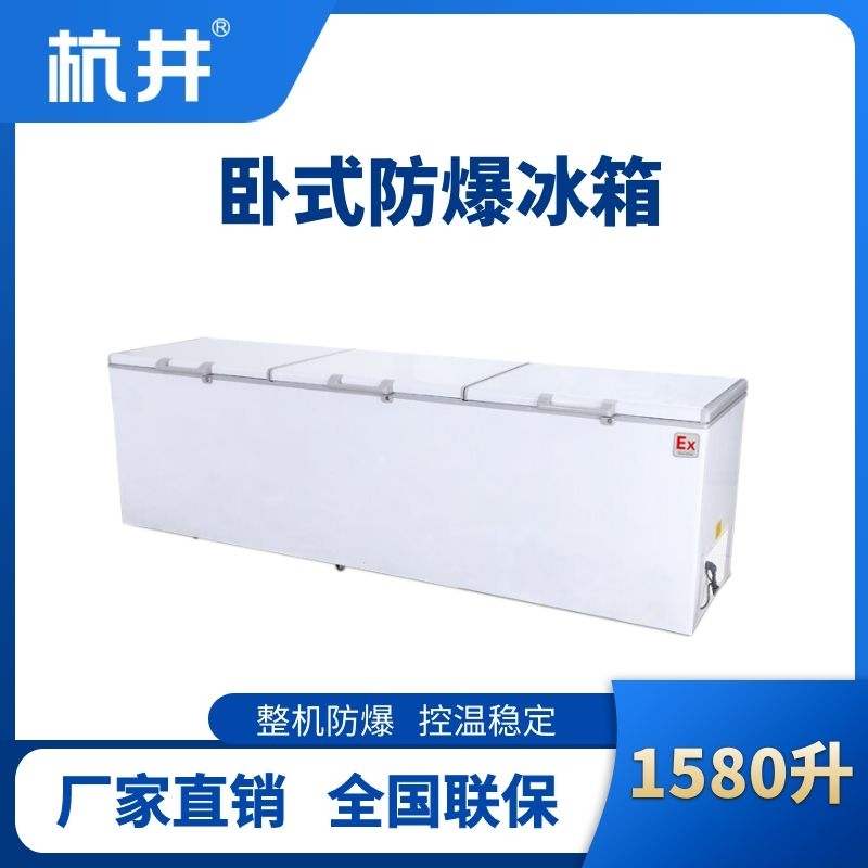 WSBX1580L.jpg