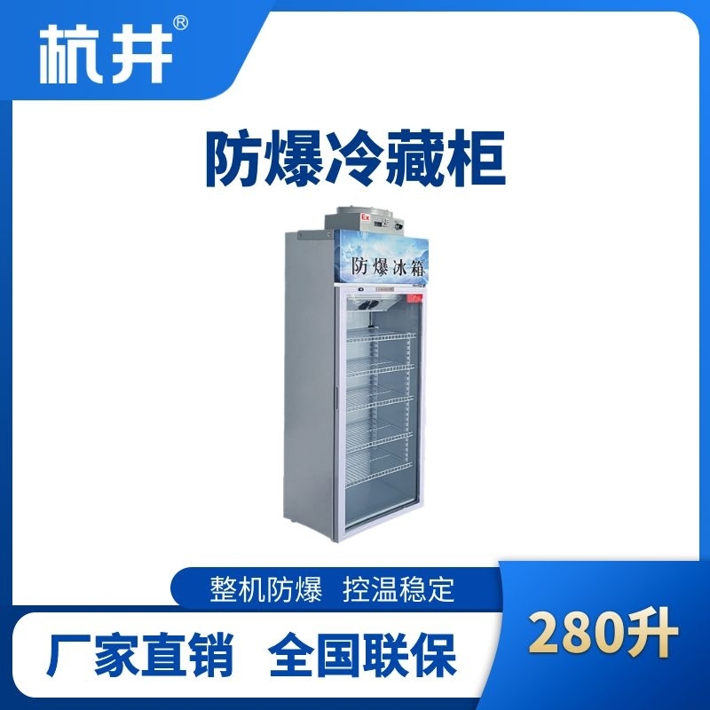 280L.jpg