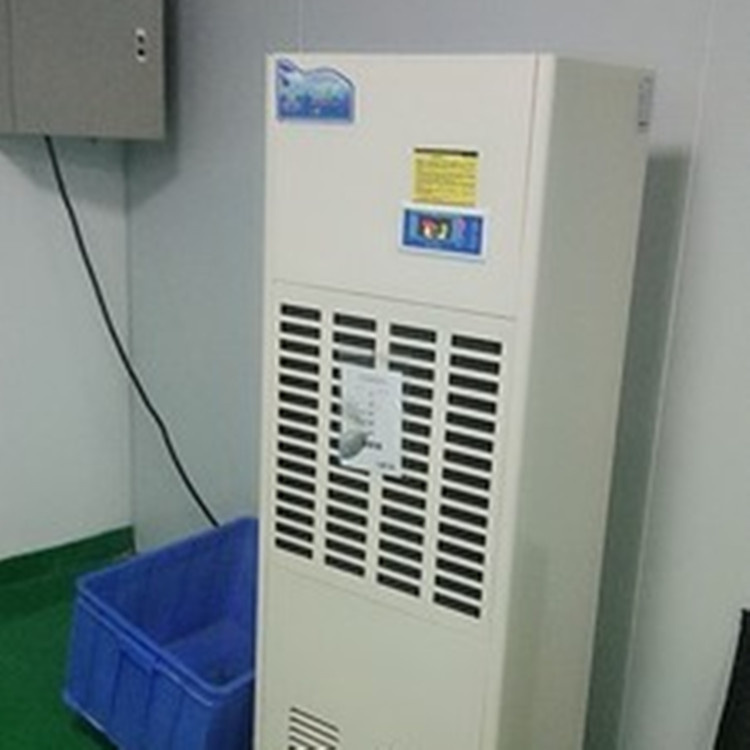 制药厂用CFJZF60风冷冷风型柜式降温除湿机