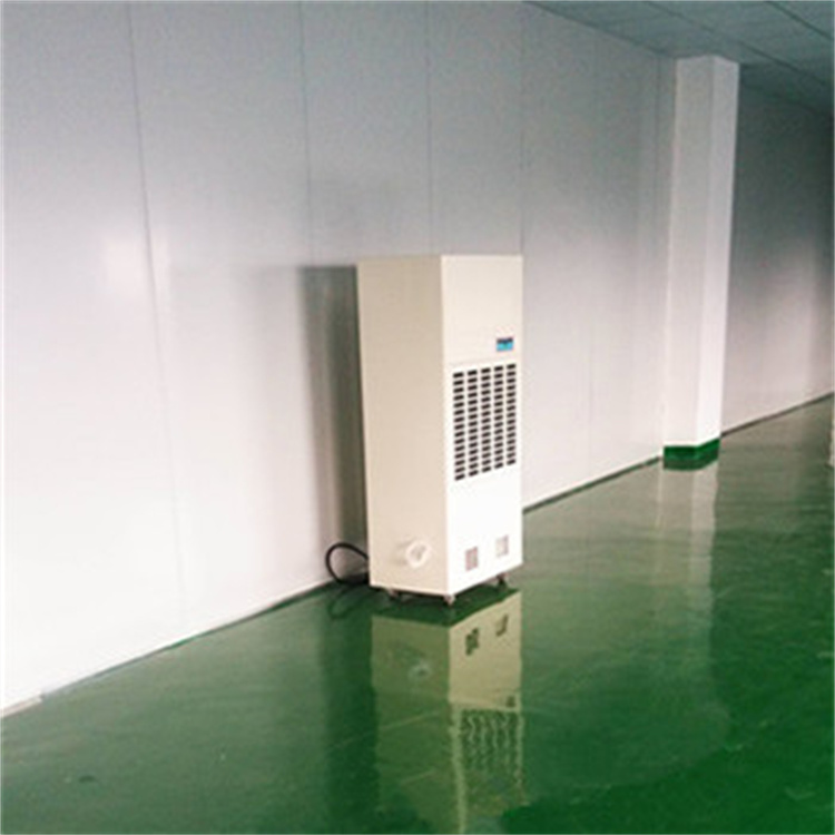 档案室除湿:科技守护历史记忆 档案室除湿:科技守护历史记忆