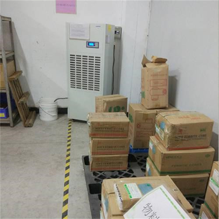 崇左雨季除湿怎了么解决?配置杭州井泉环保科技有限公司生产的杭井牌:HJ-890H 220V/50Hz 除湿量90升/天工业除湿机来除湿 崇左雨季除湿怎了么解决?配置杭州井泉环保科技有限公司生产的杭井牌:HJ-890H 220V/50Hz 除湿量90升/天工业除湿机来除湿