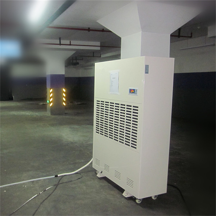 皮料仓库高湿难控?除湿机来帮忙! 皮料仓库高湿难控?除湿机来帮忙!