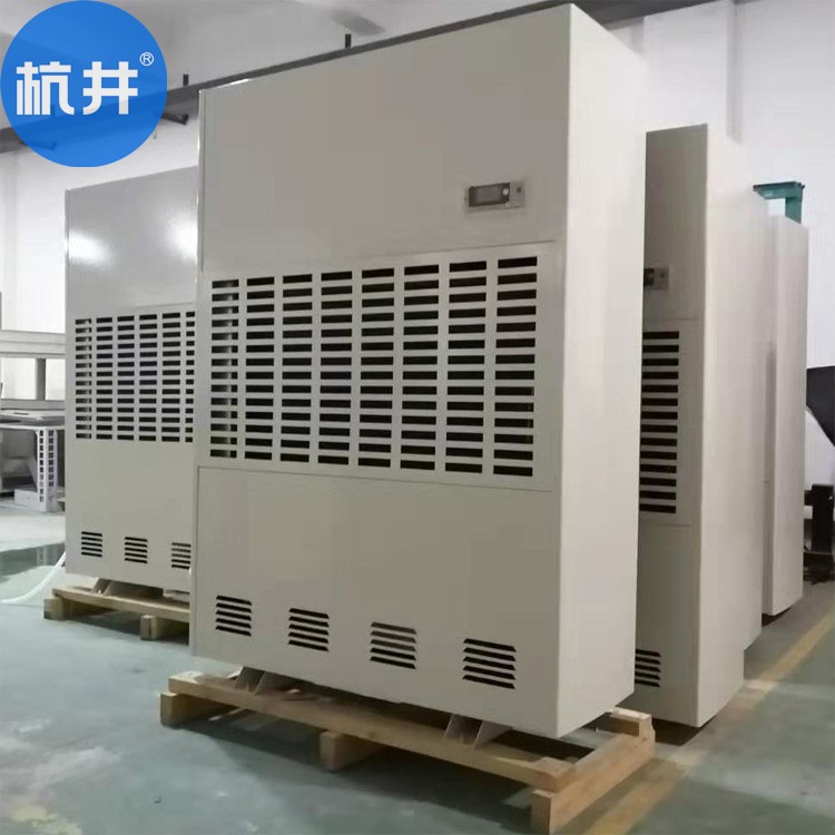 商丘高温季节潮湿该咋办?采用杭州井泉环保科技有限公司生产的杭井牌:CFZ-5.75/S 220V/50Hz 除湿量5.75kg/h除湿机来干燥环境 商丘高温季节潮湿该咋办?采用杭州井泉环保科技有限公司生产的杭井牌:CFZ-5.75/S 220V/50Hz 除湿量5.75kg/h除湿机来干燥环境