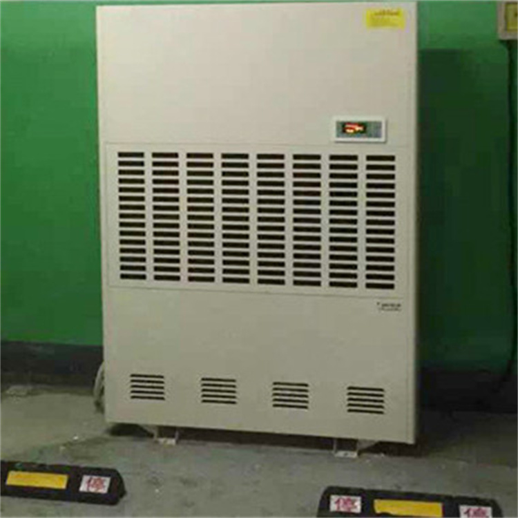 佳木斯夏季潮气太重怎?装置杭州井泉环保科技有限公司生产的杭井牌:HJ-838H 220V/50Hz 除湿量38升/天干燥吸湿机来吸湿 佳木斯夏季潮气太重怎?装置杭州井泉环保科技有限公司生产的杭井牌:HJ-838H 220V/50Hz 除湿量38升/天干燥吸湿机来吸湿